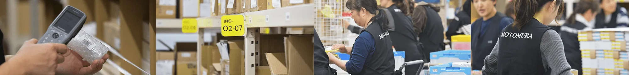 成長に合わせて倉庫を拡張する物流拠点のイメージ