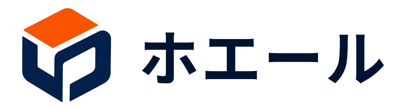 小ロット物流代行ならホエール